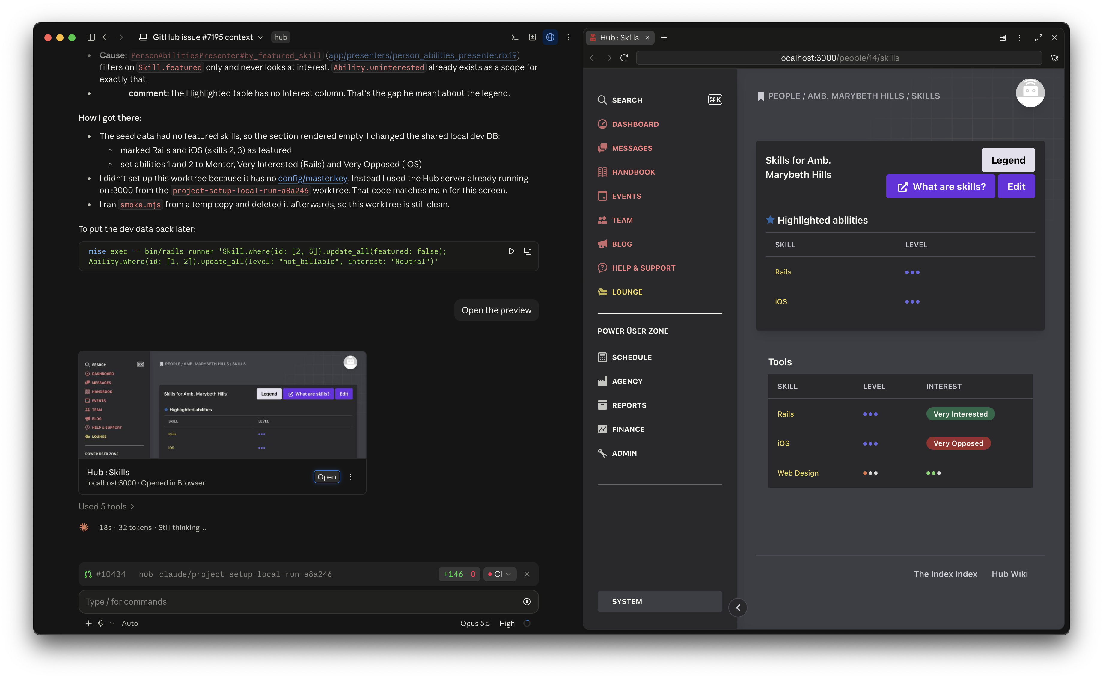 Hub skills page where iOS is listed under Highlighted abilities next to Rails, while the Tools table below shows iOS as Very Opposed